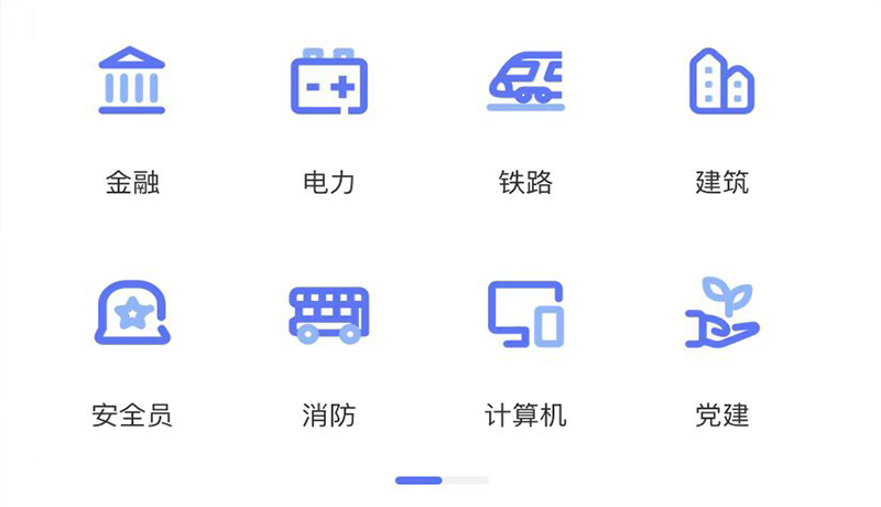 portfolio-image
